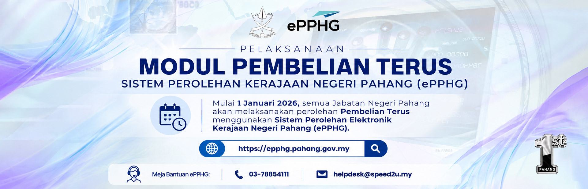 Banner ePPHG - Modul Pembelian Terus